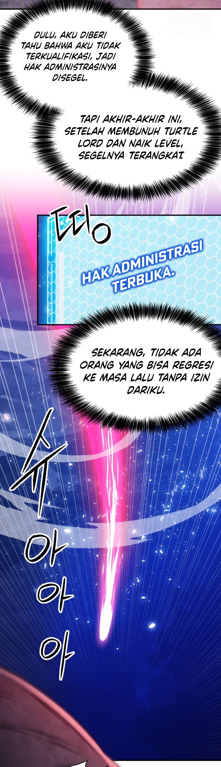 Seoul Station Druid Chapter 173 - halaman 15