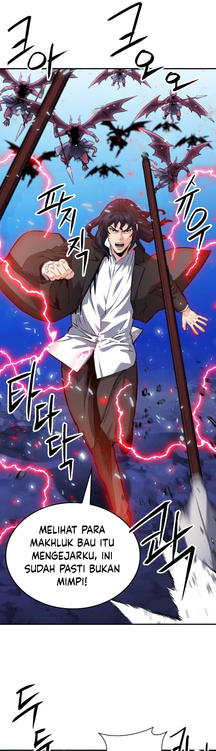 Seoul Station Druid Chapter 173 - halaman 21