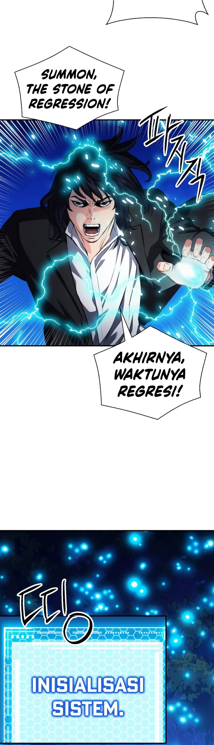 Seoul Station Druid Chapter 173 - halaman 23