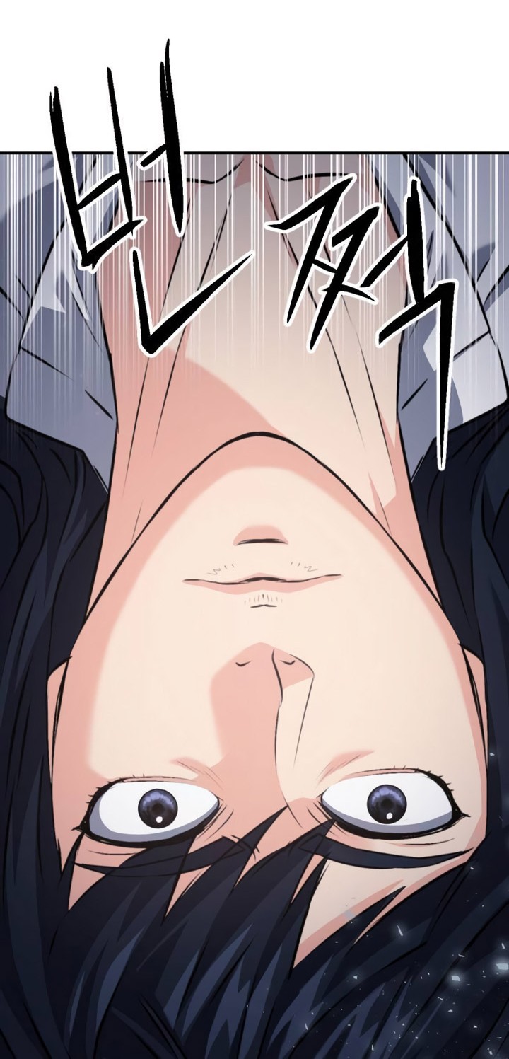 Seoul Station Druid Chapter 173 - halaman 36