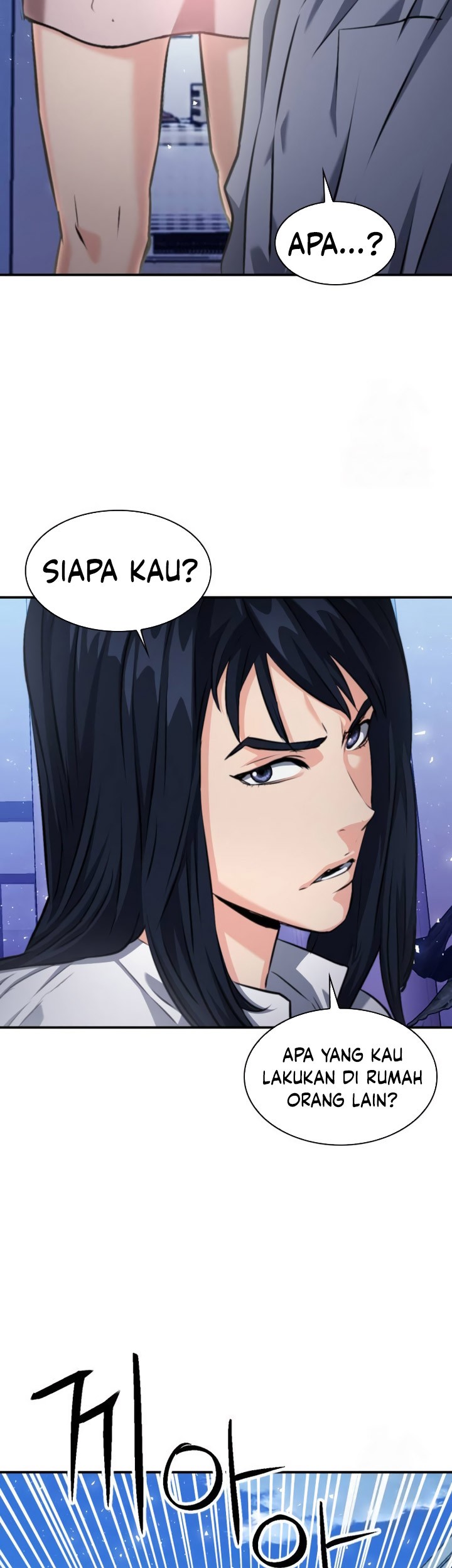 Seoul Station Druid Chapter 174 - halaman 12