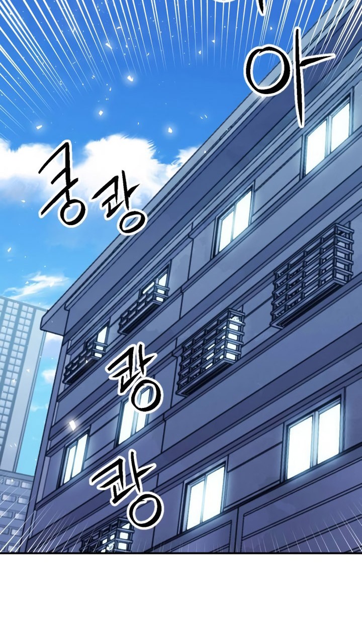Seoul Station Druid Chapter 174 - halaman 13