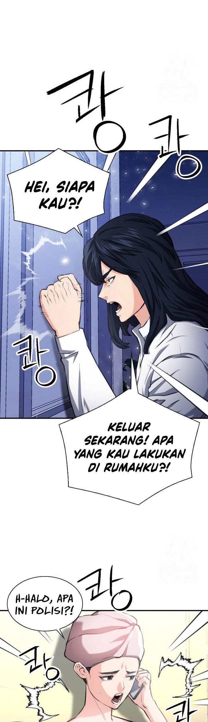 Seoul Station Druid Chapter 174 - halaman 14