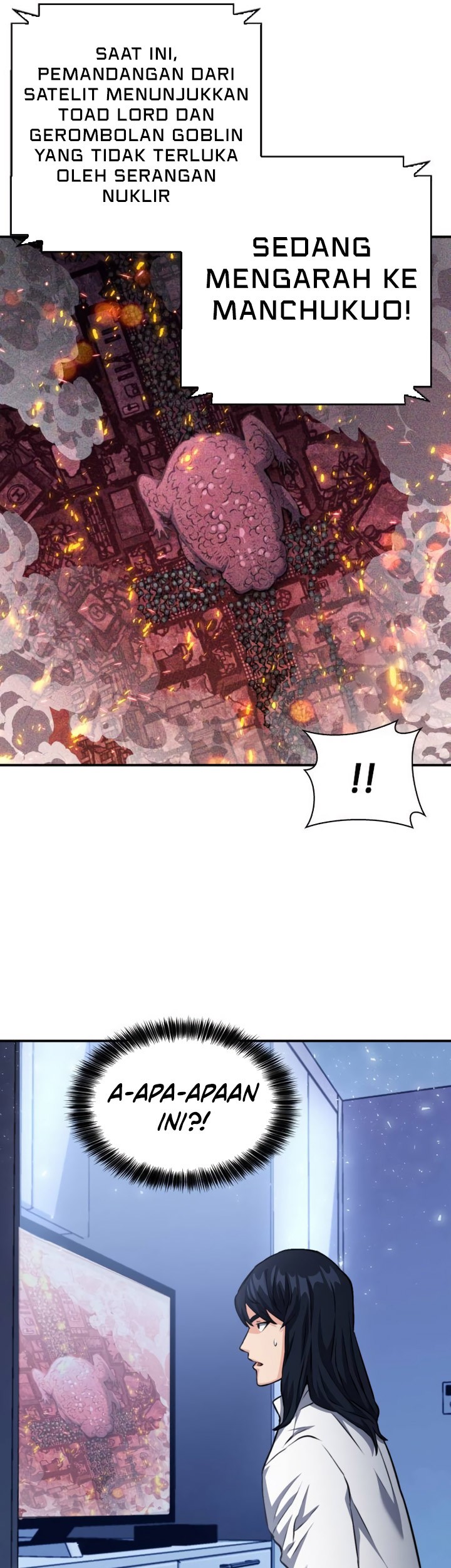 Seoul Station Druid Chapter 174 - halaman 18
