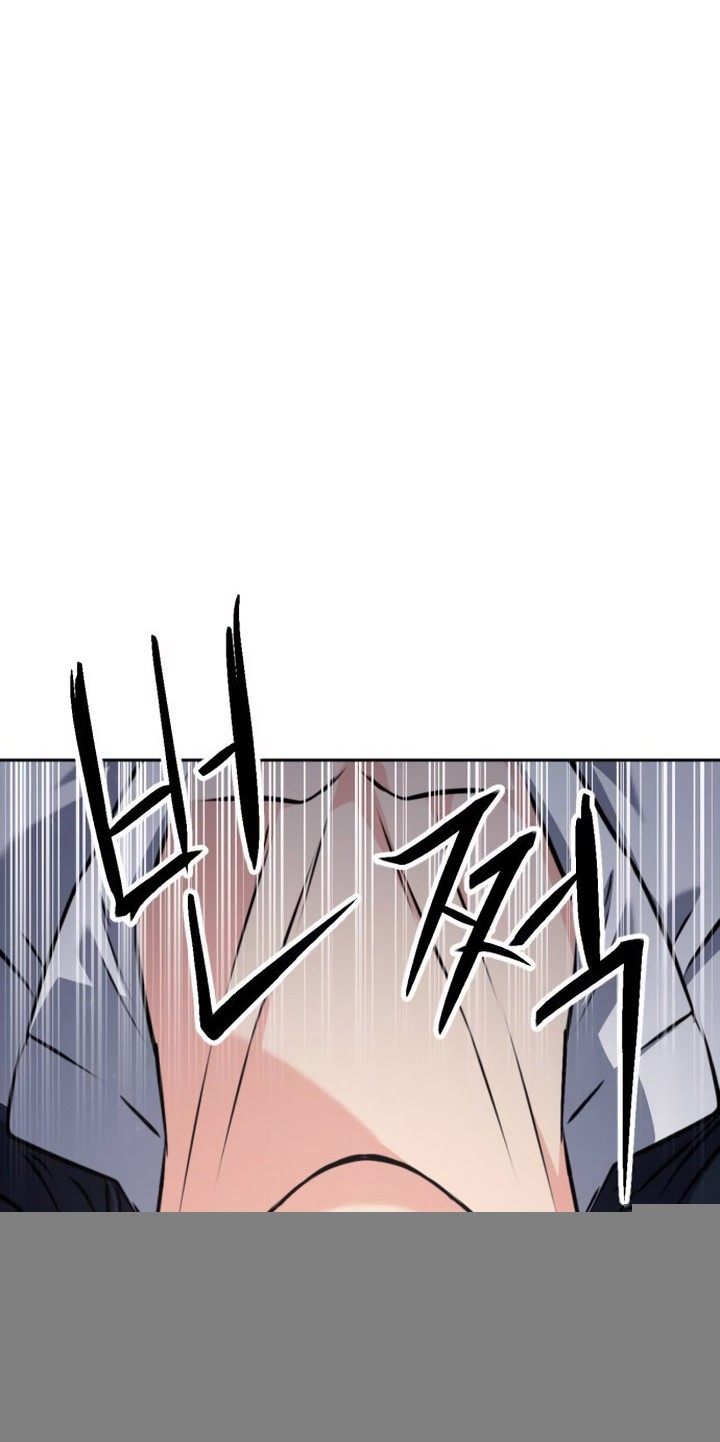 Seoul Station Druid Chapter 174 - halaman 3