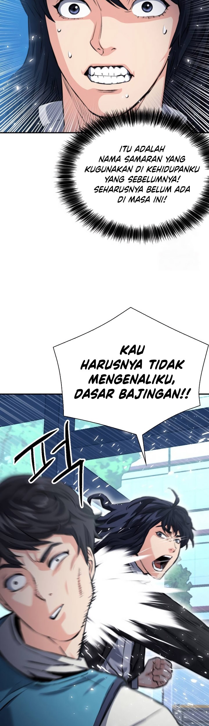 Seoul Station Druid Chapter 174 - halaman 30