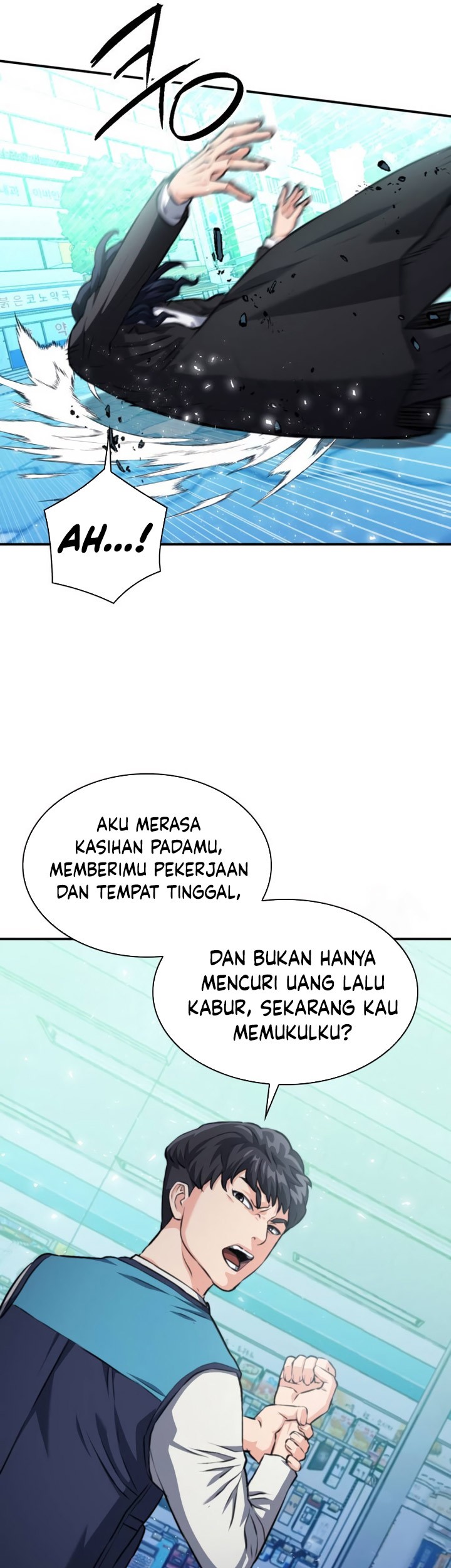 Seoul Station Druid Chapter 174 - halaman 34