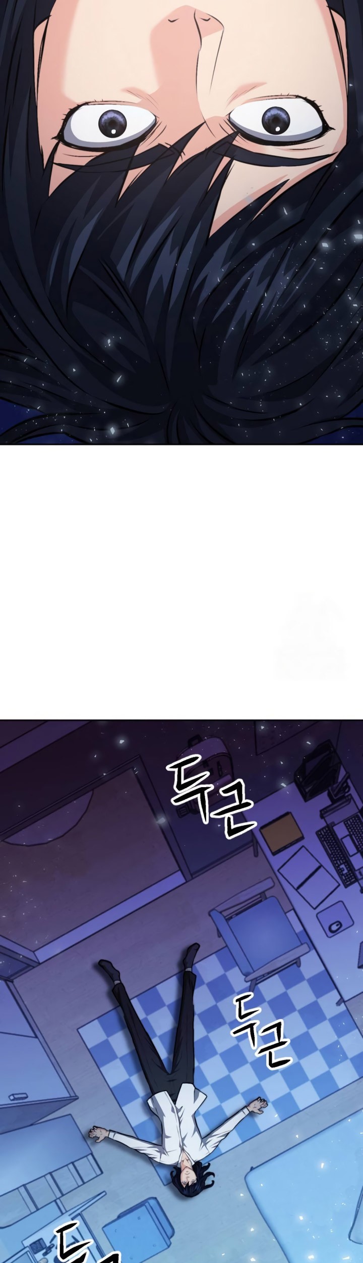 Seoul Station Druid Chapter 174 - halaman 4