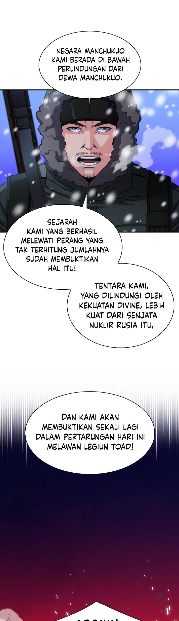 Seoul Station Druid Chapter 174 - halaman 42