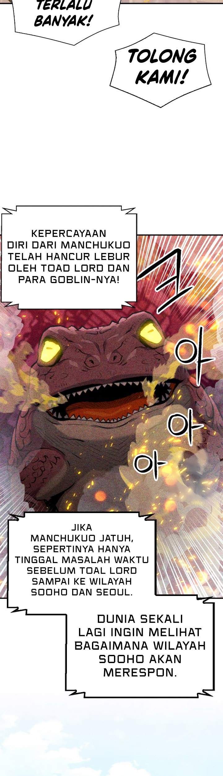Seoul Station Druid Chapter 174 - halaman 44