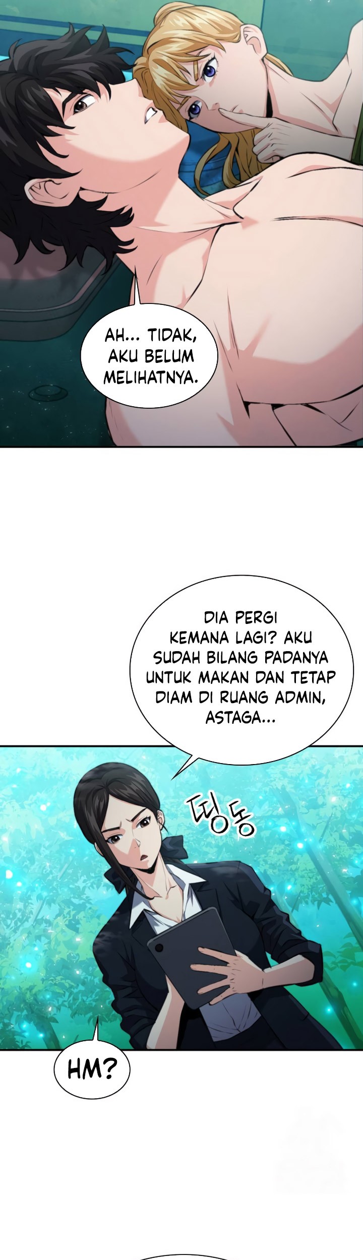 Seoul Station Druid Chapter 174 - halaman 52