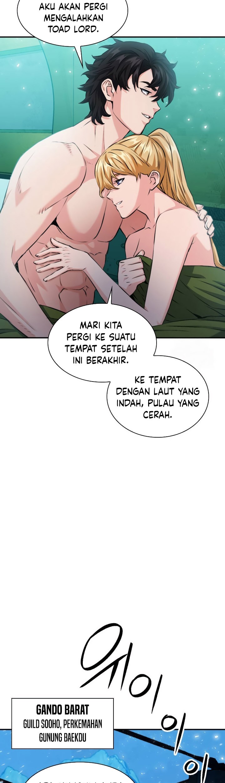Seoul Station Druid Chapter 174 - halaman 56
