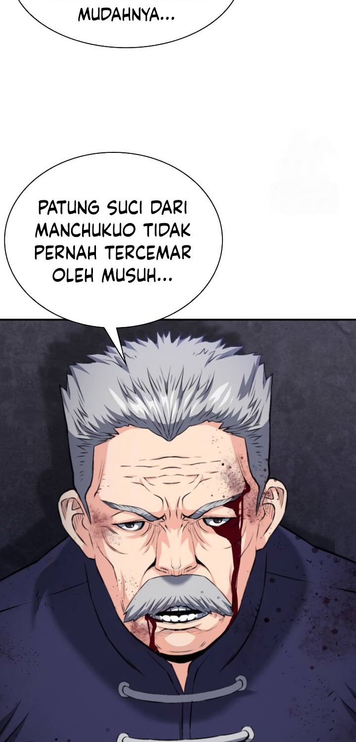 Seoul Station Druid Chapter 174 - halaman 69