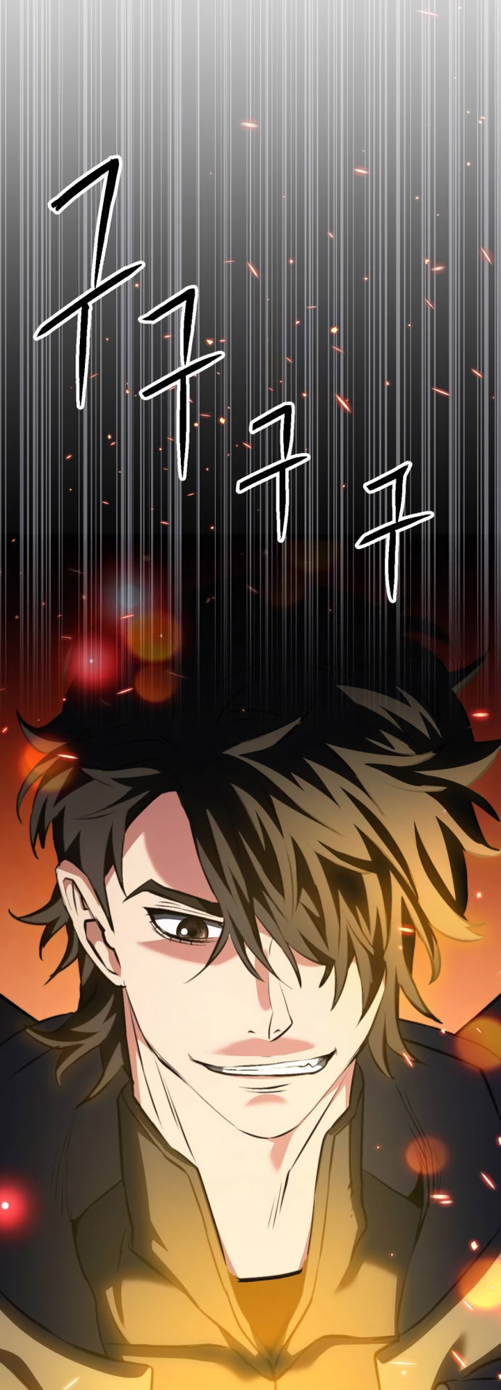 Seoul Station Druid Chapter 174 - halaman 74