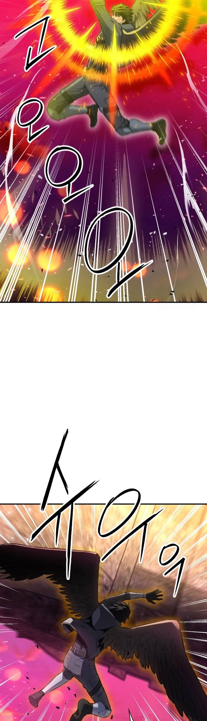 Seoul Station Druid Chapter 175 - halaman 10