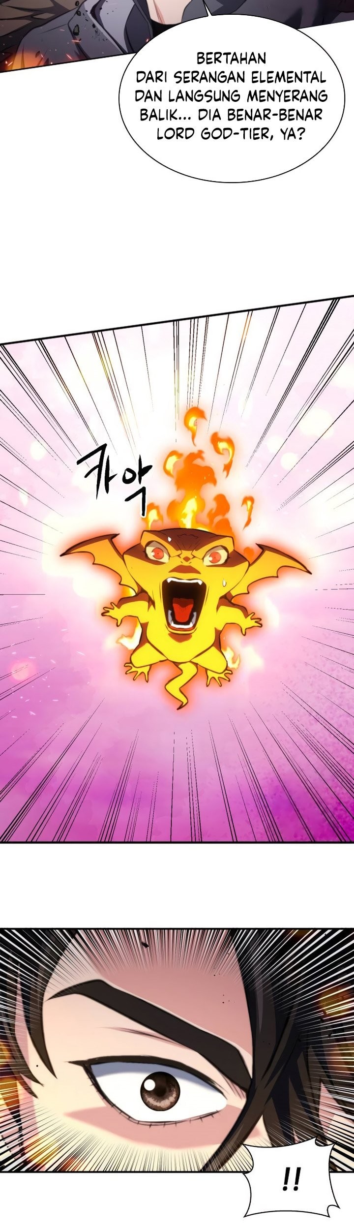Seoul Station Druid Chapter 175 - halaman 14