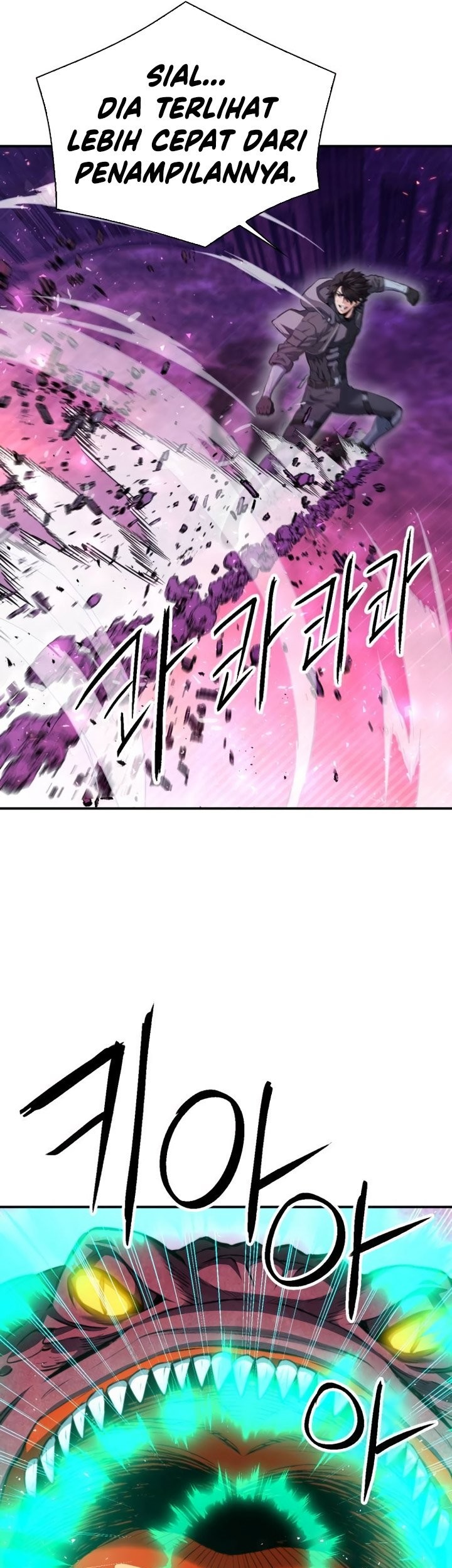 Seoul Station Druid Chapter 175 - halaman 18