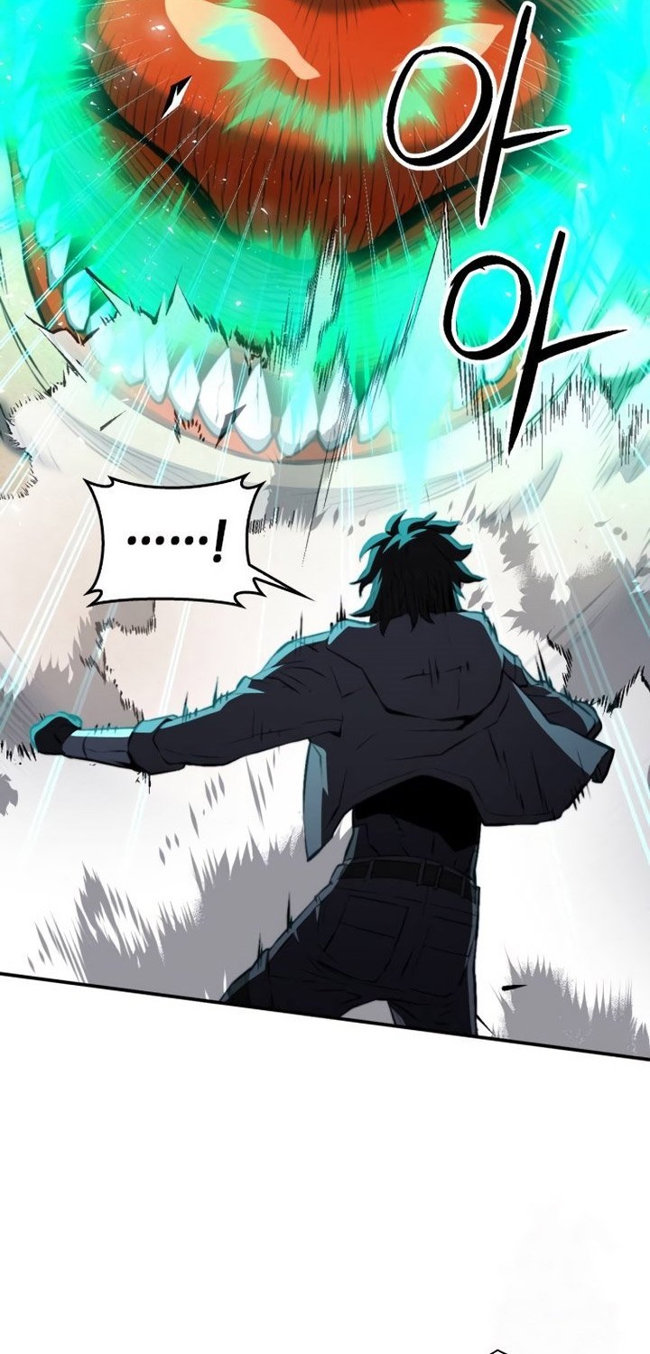 Seoul Station Druid Chapter 175 - halaman 19