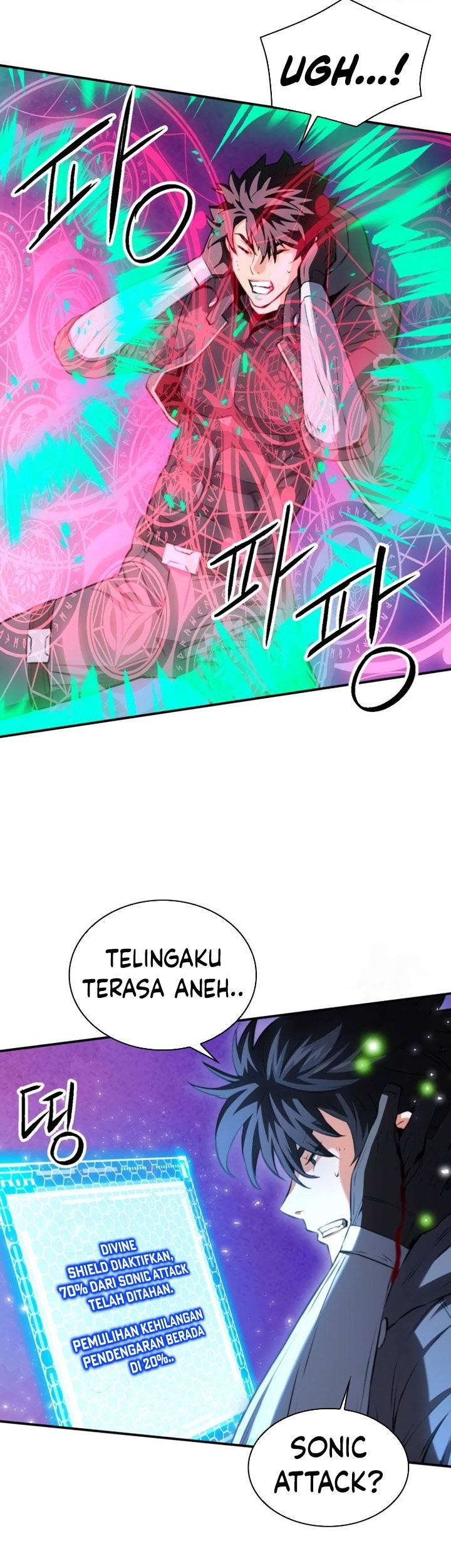 Seoul Station Druid Chapter 175 - halaman 20