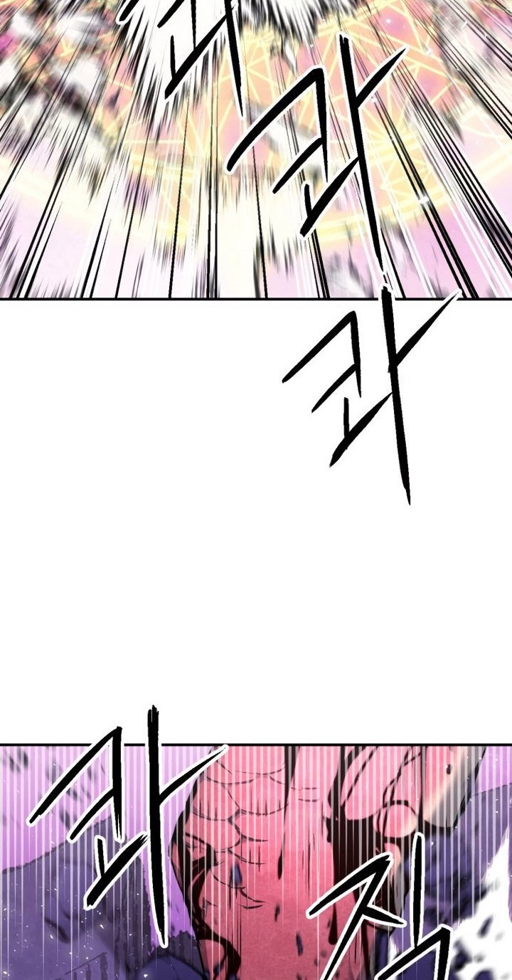 Seoul Station Druid Chapter 175 - halaman 29