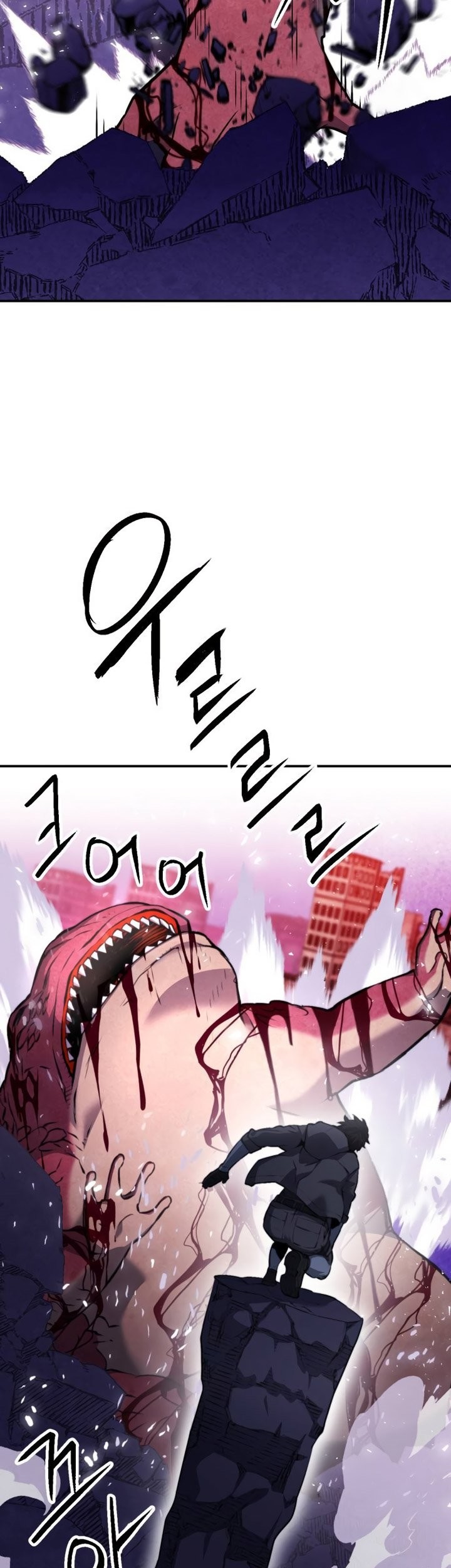 Seoul Station Druid Chapter 175 - halaman 30