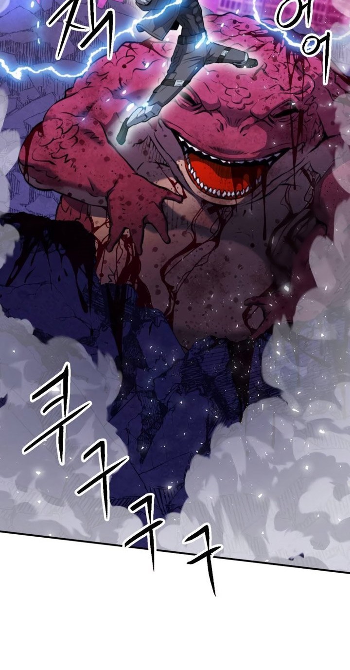 Seoul Station Druid Chapter 175 - halaman 33