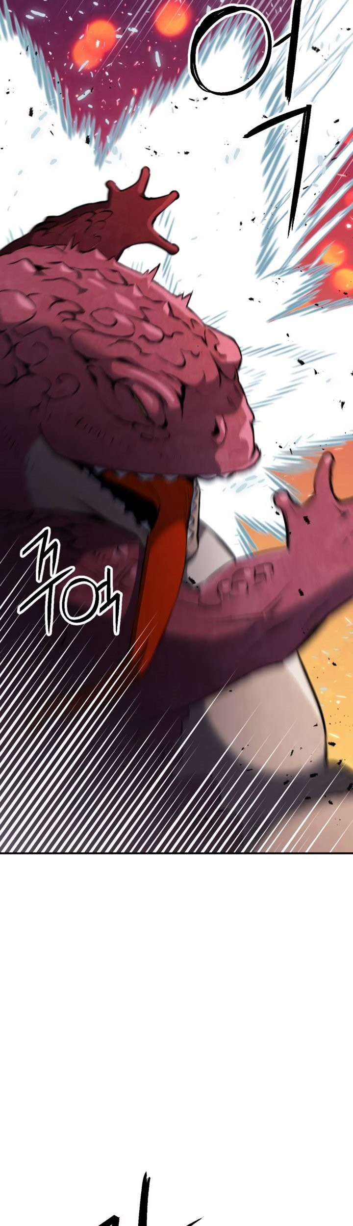 Seoul Station Druid Chapter 175 - halaman 4
