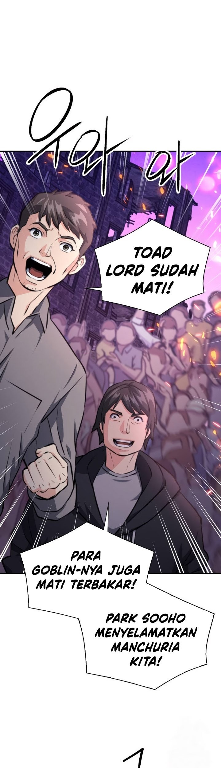 Seoul Station Druid Chapter 175 - halaman 40