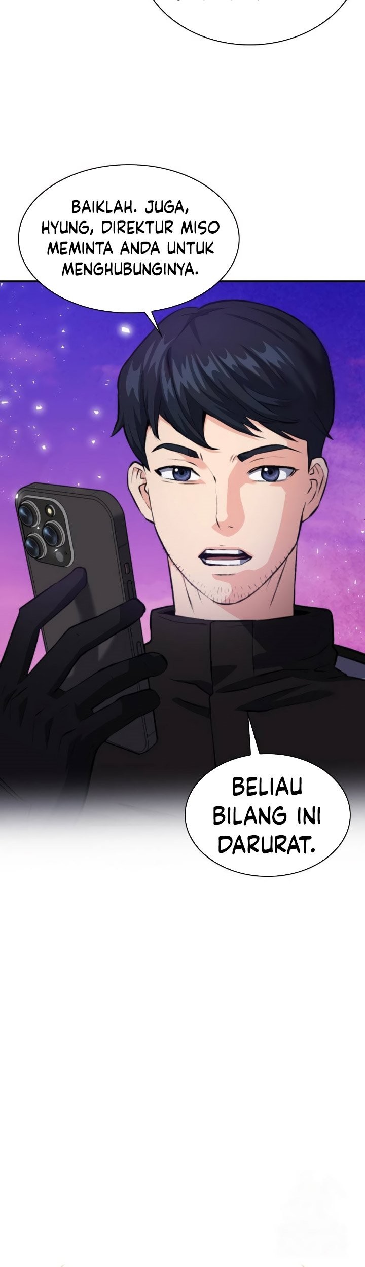 Seoul Station Druid Chapter 175 - halaman 46