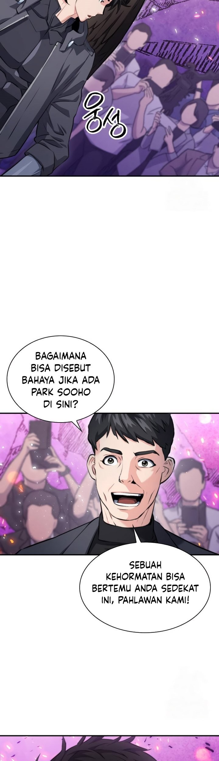 Seoul Station Druid Chapter 175 - halaman 52