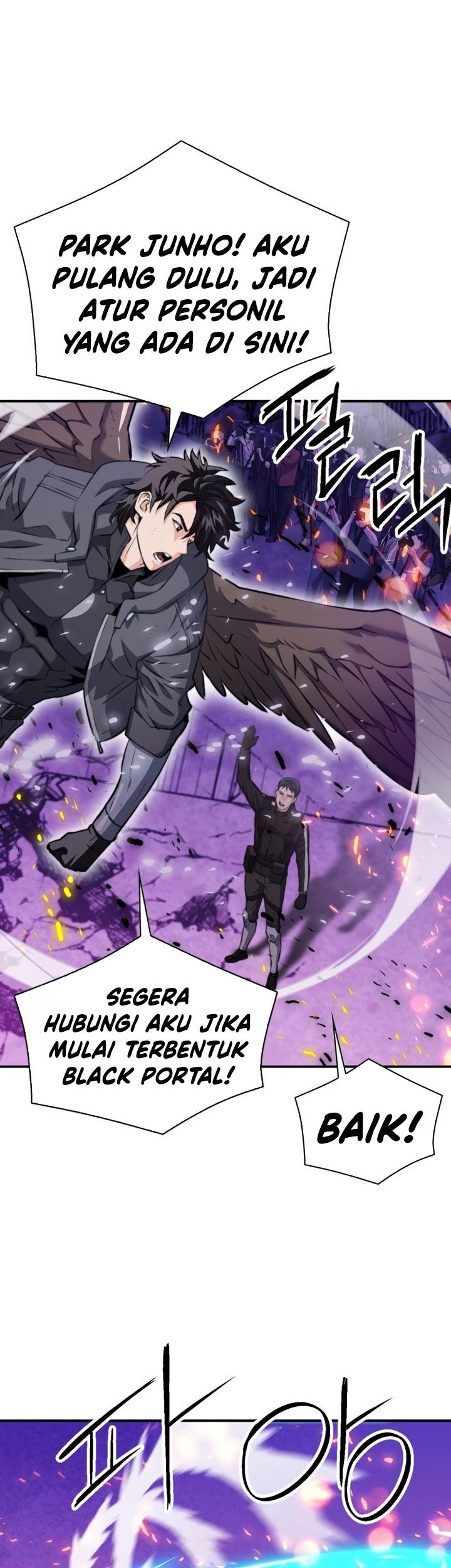 Seoul Station Druid Chapter 175 - halaman 56