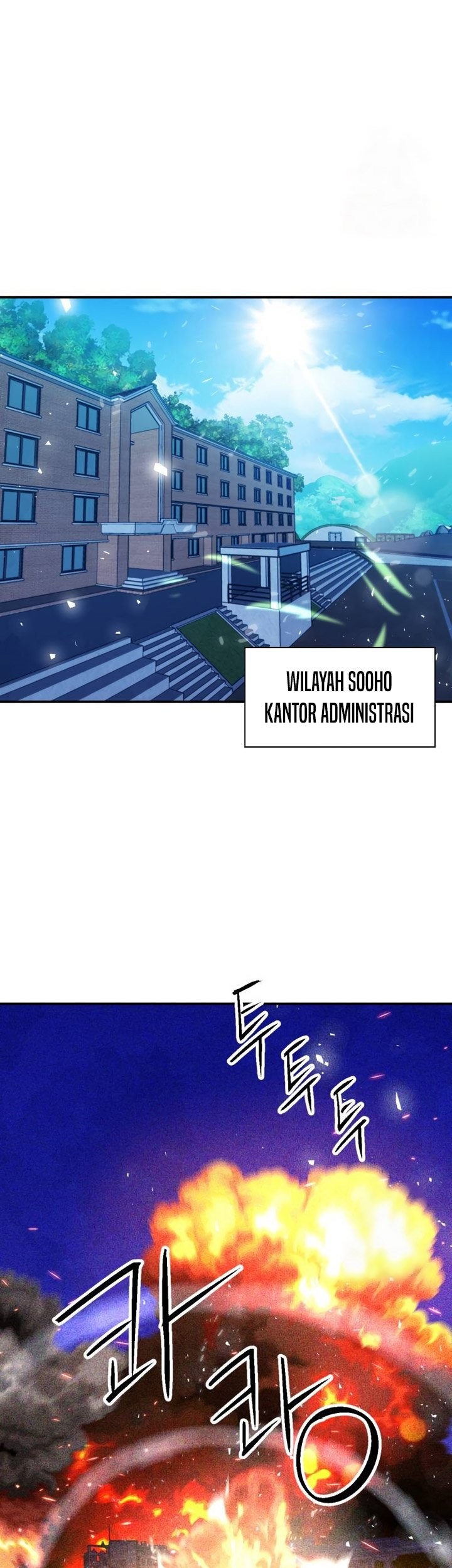Seoul Station Druid Chapter 175 - halaman 58