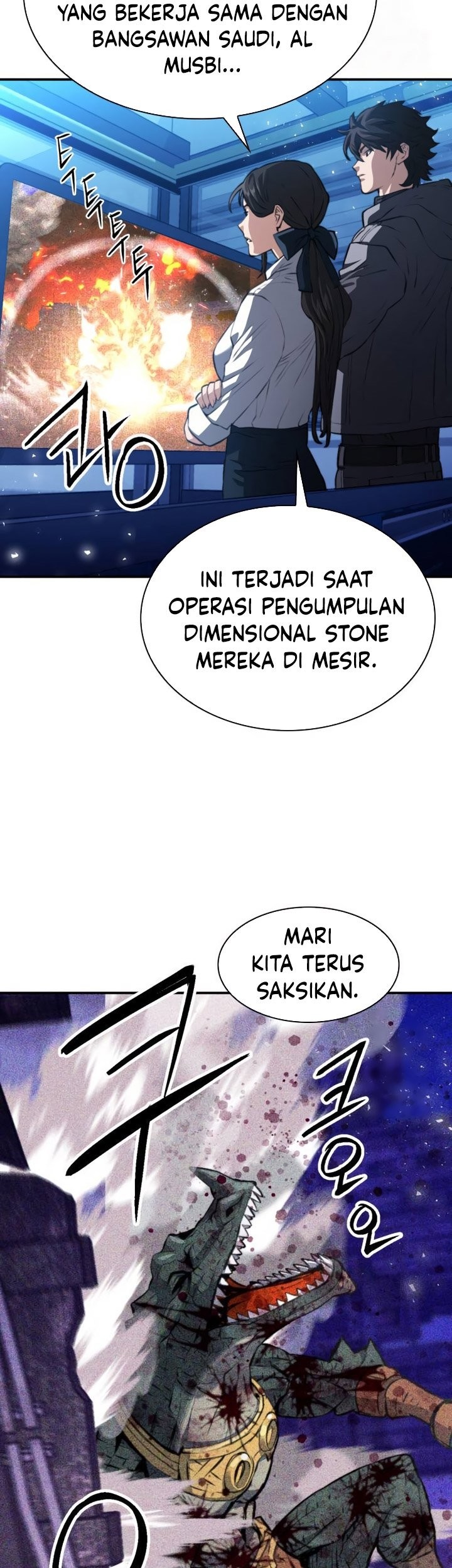 Seoul Station Druid Chapter 175 - halaman 60