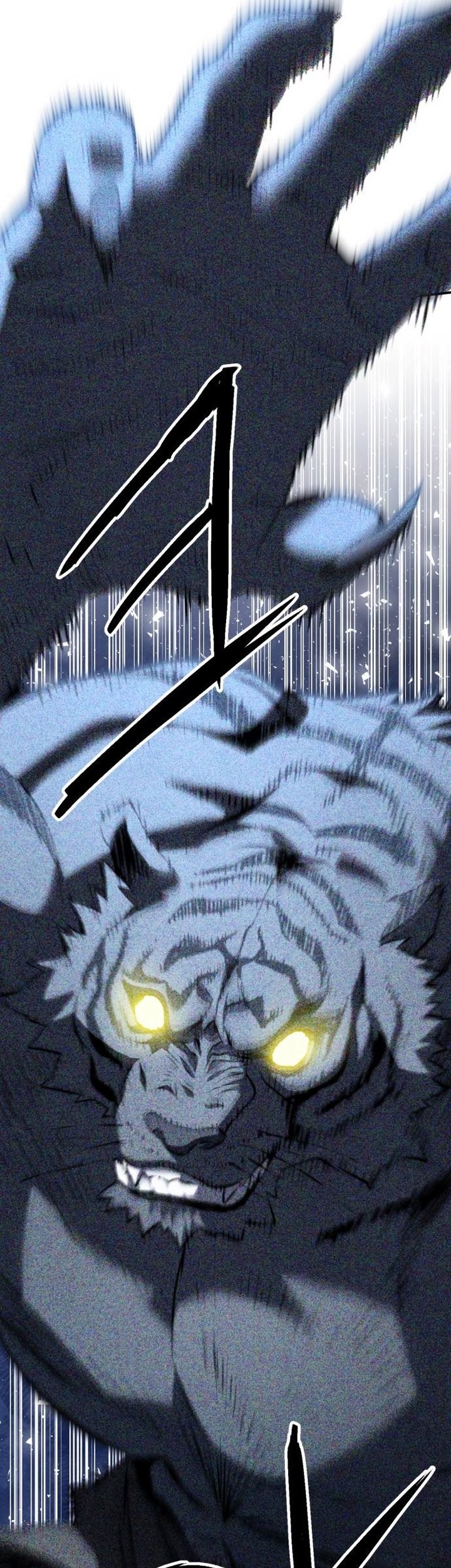 Seoul Station Druid Chapter 175 - halaman 66