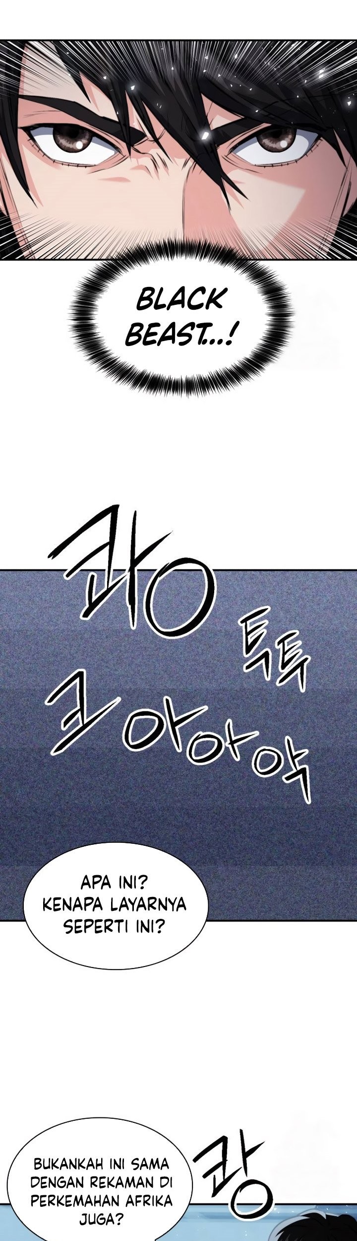 Seoul Station Druid Chapter 175 - halaman 68