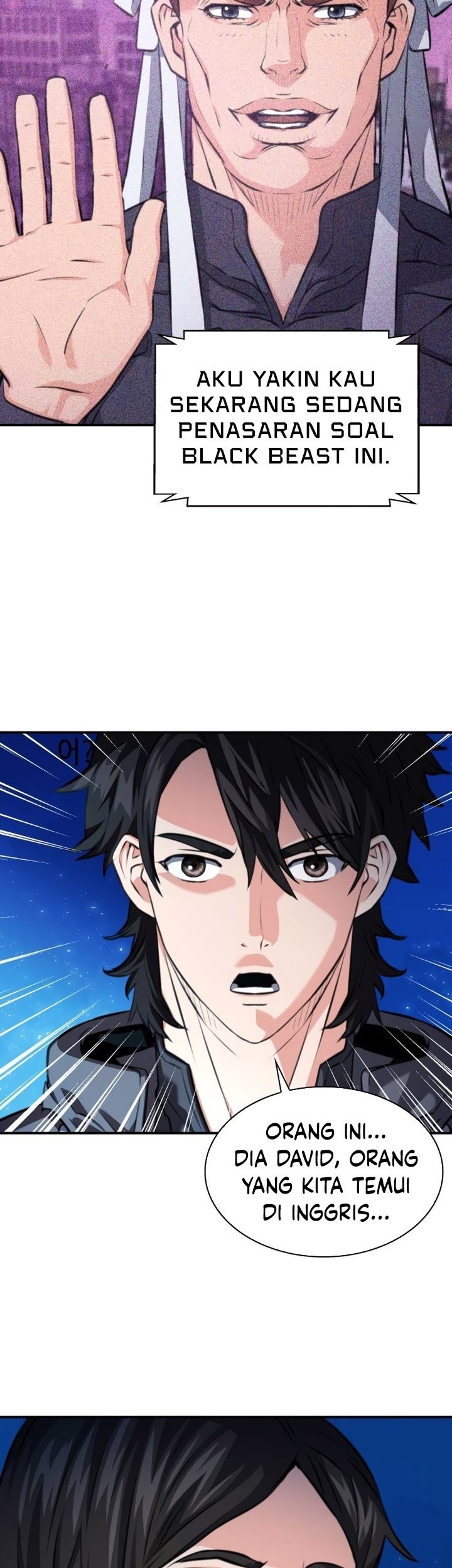 Seoul Station Druid Chapter 175 - halaman 72