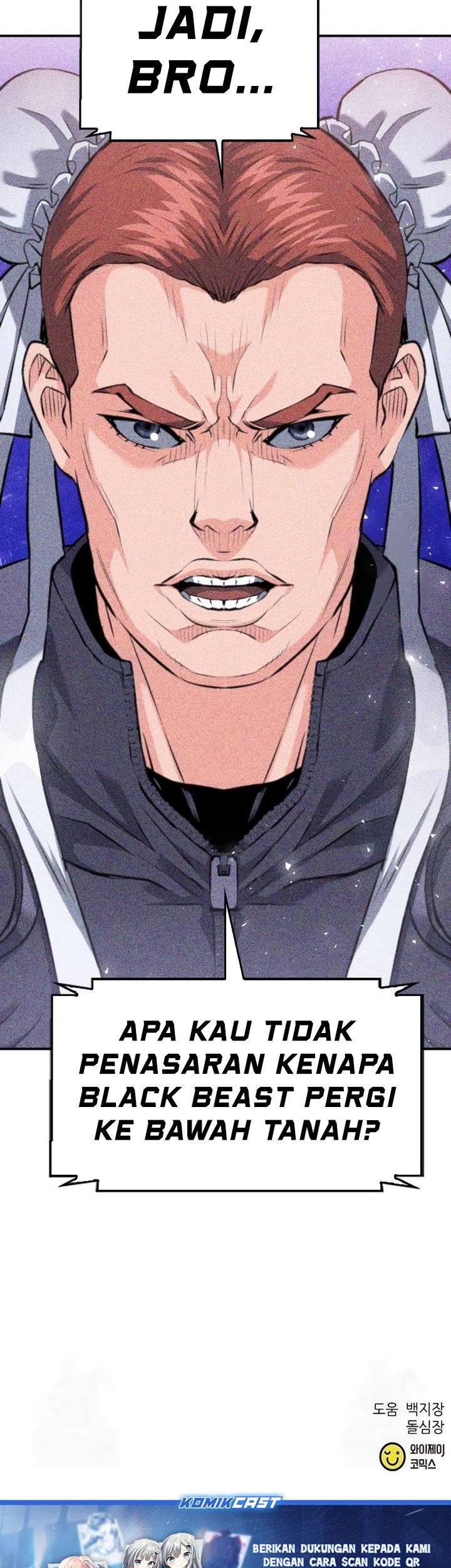 Seoul Station Druid Chapter 175 - halaman 78