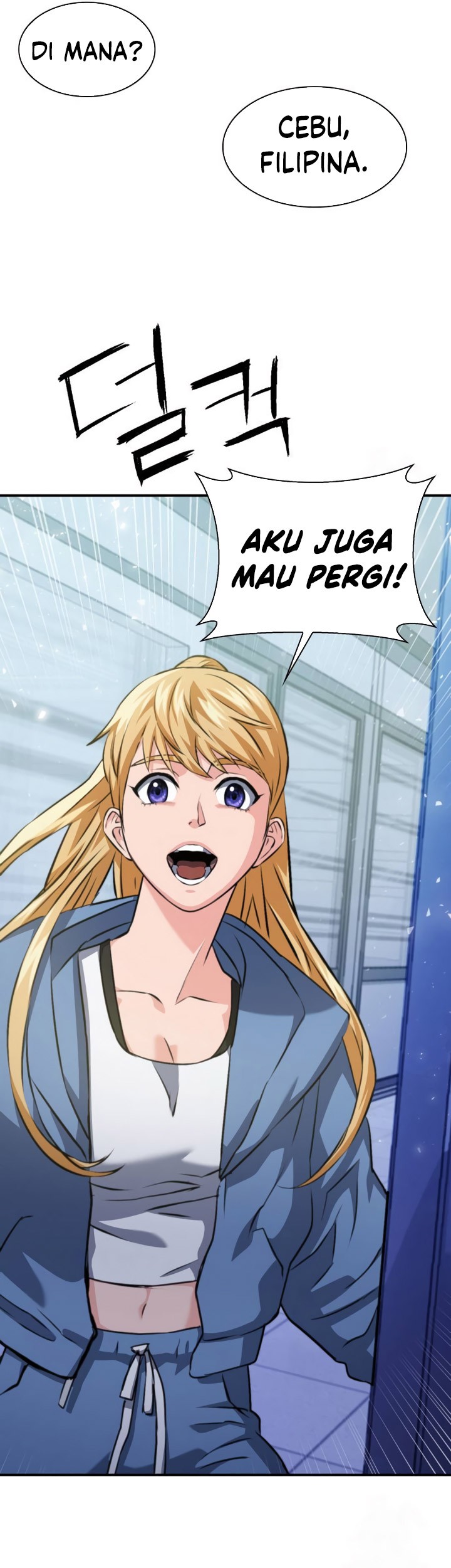 Seoul Station Druid Chapter 176 - halaman 10