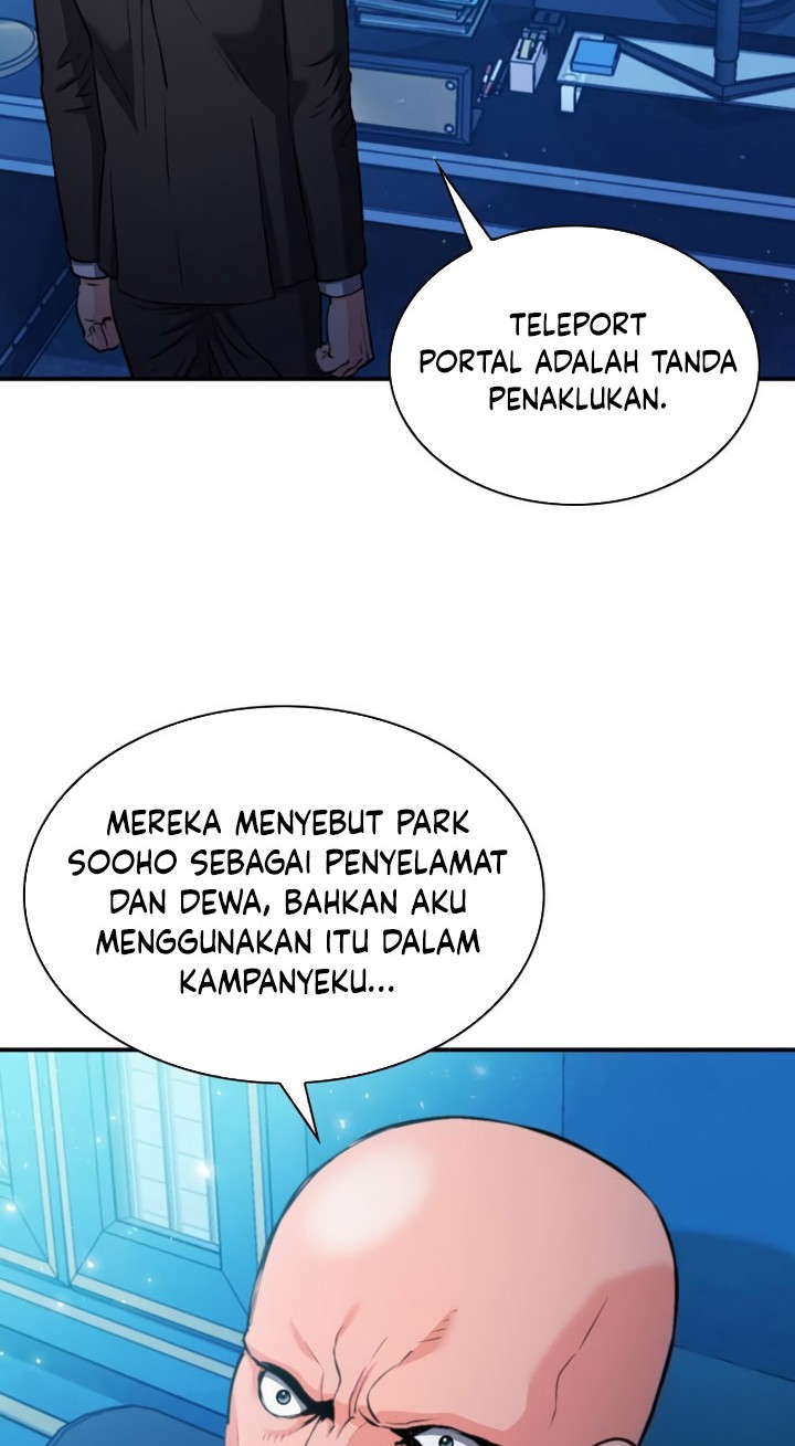 Seoul Station Druid Chapter 176 - halaman 19