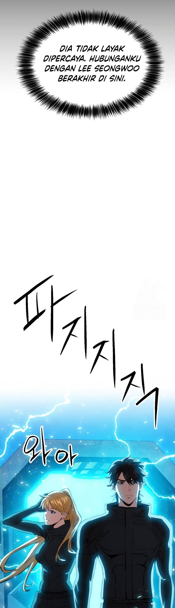 Seoul Station Druid Chapter 176 - halaman 28