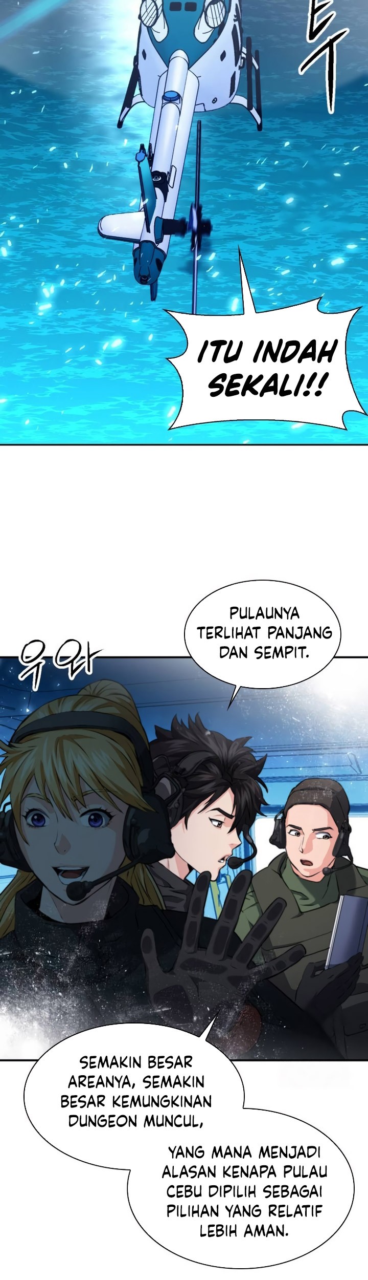 Seoul Station Druid Chapter 176 - halaman 36