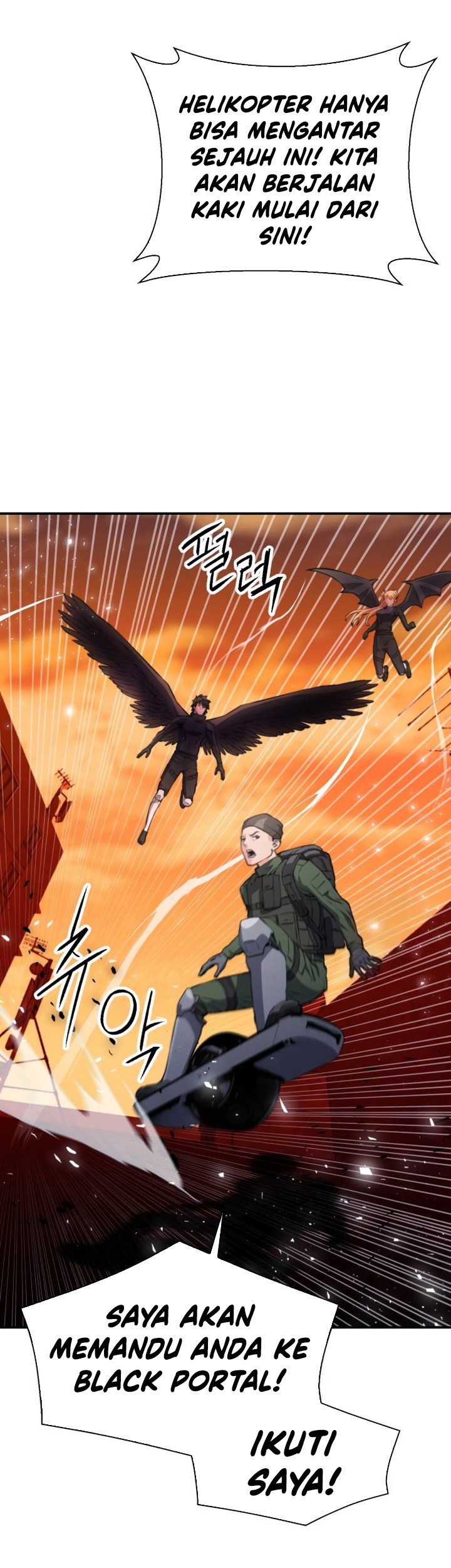 Seoul Station Druid Chapter 176 - halaman 38