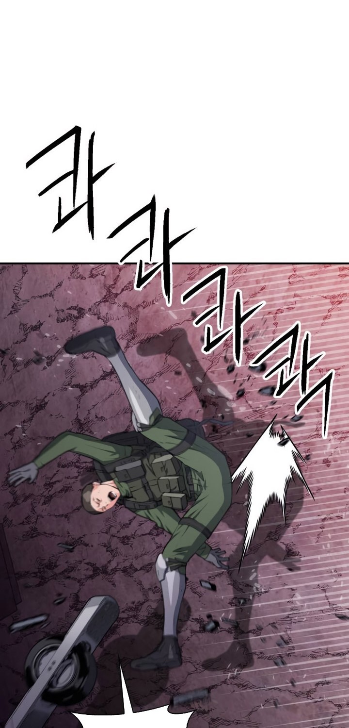 Seoul Station Druid Chapter 176 - halaman 43