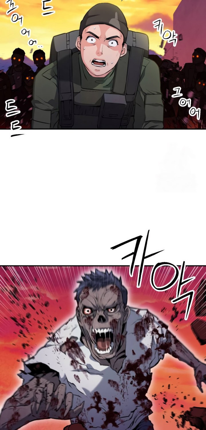 Seoul Station Druid Chapter 176 - halaman 45