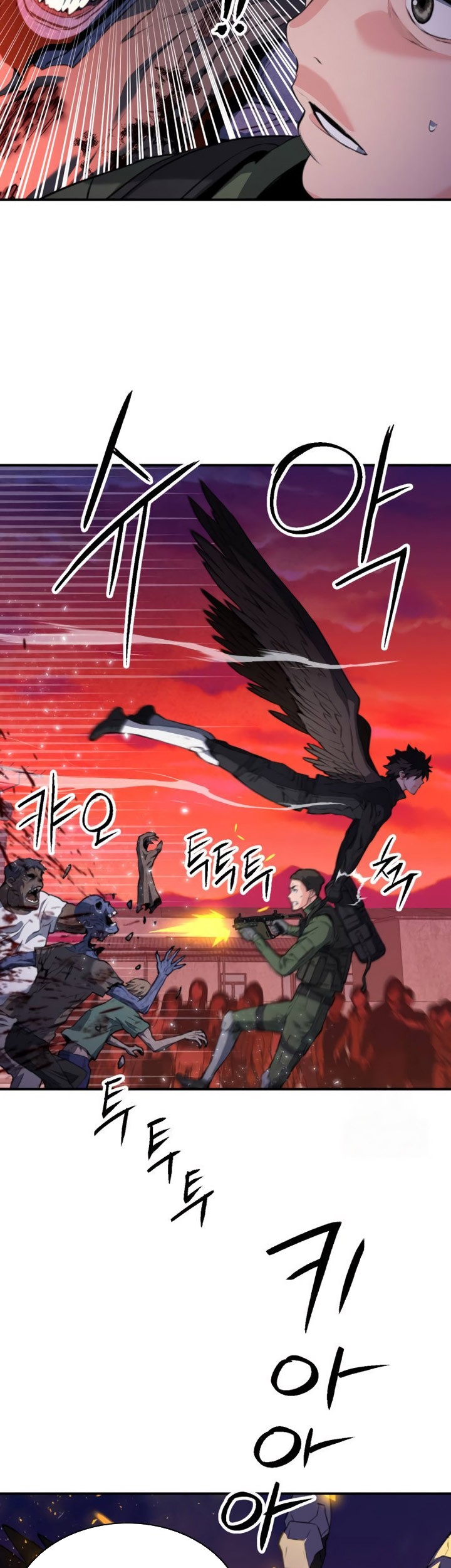 Seoul Station Druid Chapter 176 - halaman 48