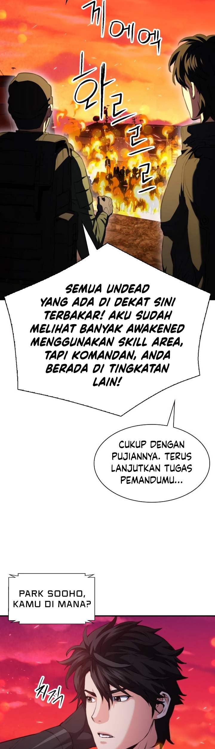 Seoul Station Druid Chapter 176 - halaman 52