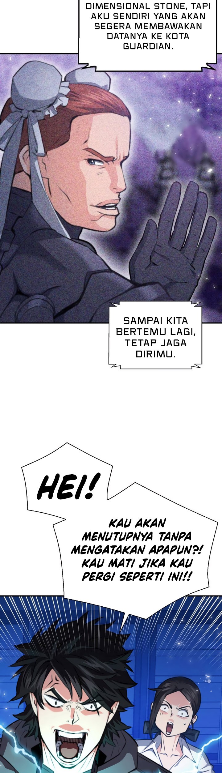 Seoul Station Druid Chapter 176 - halaman 6