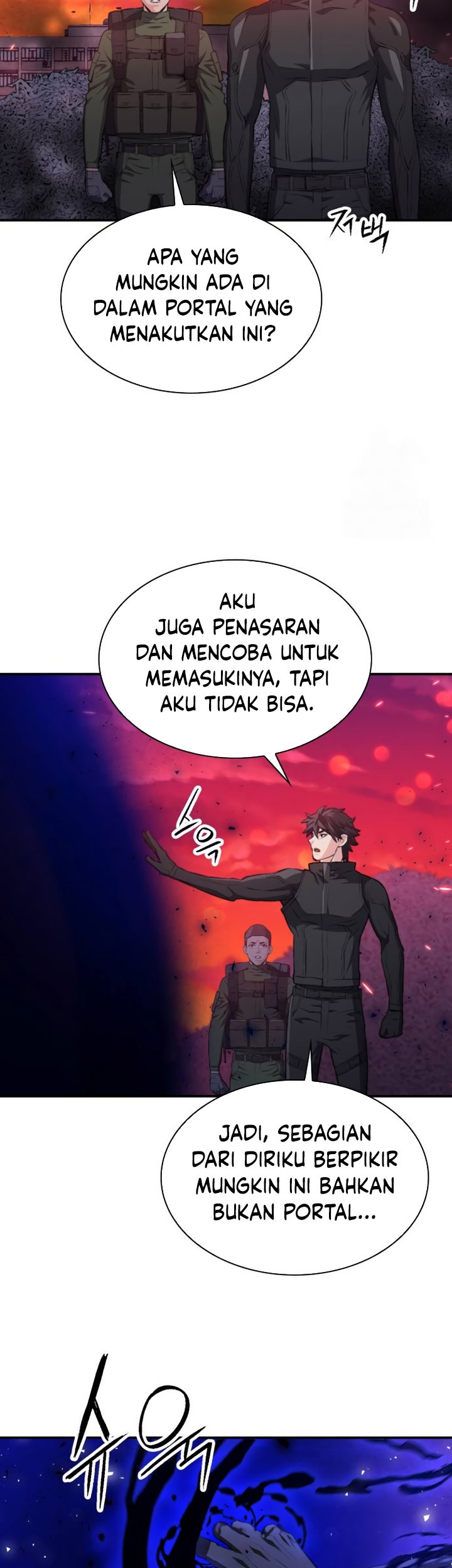 Seoul Station Druid Chapter 176 - halaman 62