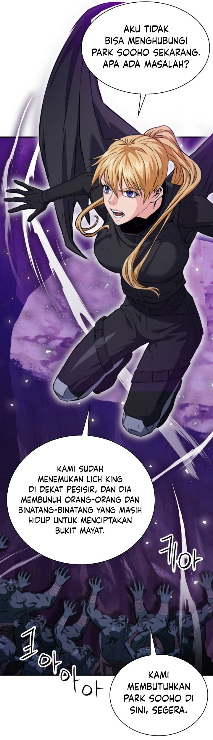 Seoul Station Druid Chapter 176 - halaman 66