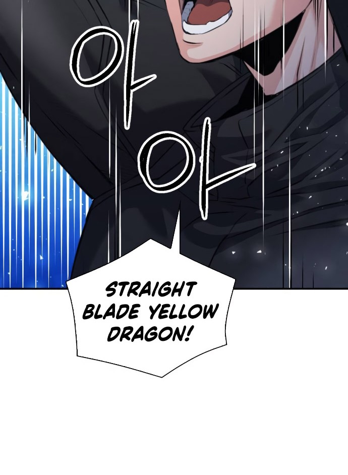 Seoul Station Druid Chapter 177 - halaman 15